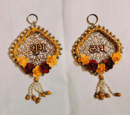 Shubh Labh Hanging Décor (Pack of 2) – Traditional Door & Wall Hanging for Diwali and Home Décor